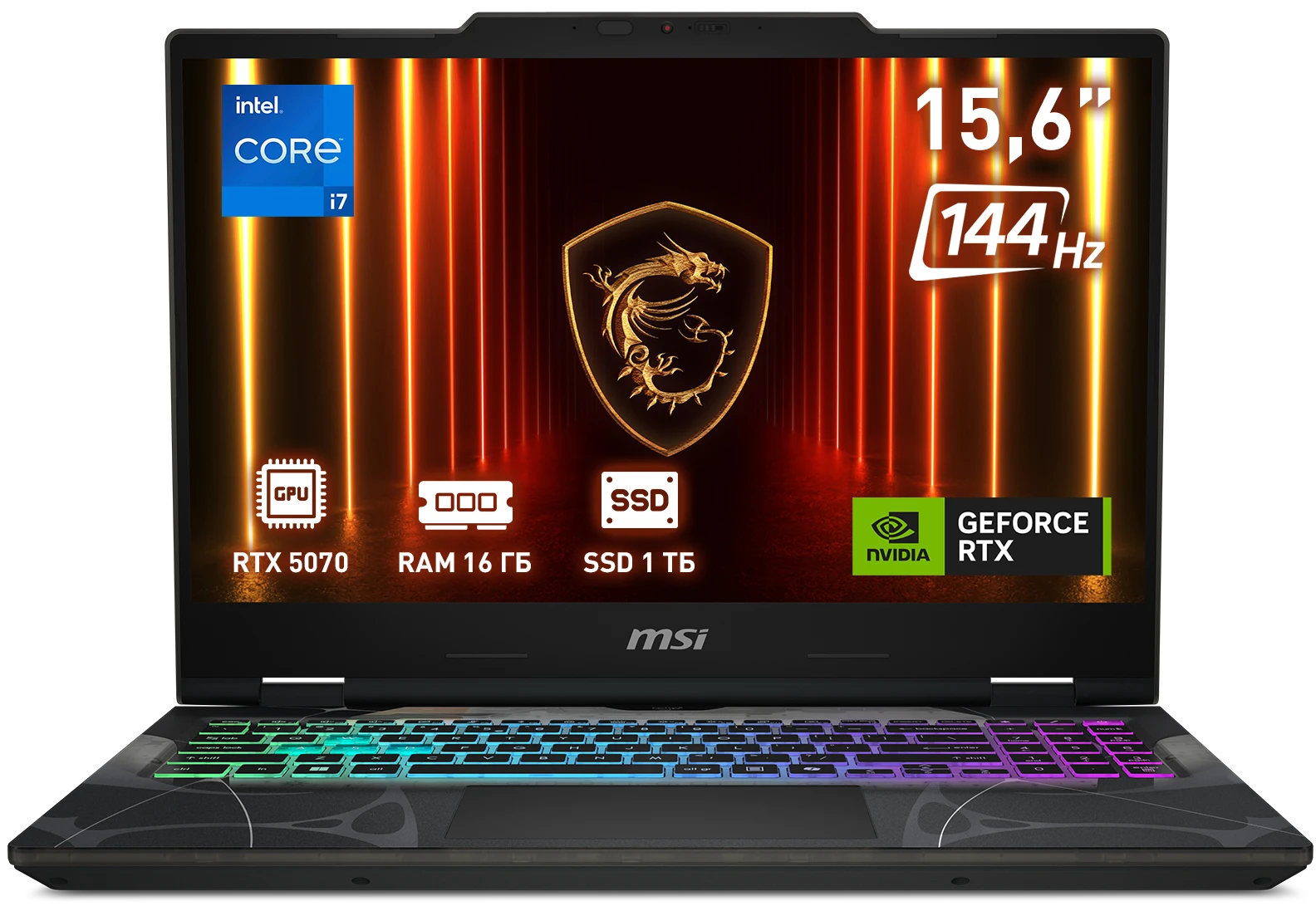 Ноутбук игровой MSI Cyborg 15 B13WGKG-1032XUA (9S7-15Q342-1032) Translucent Black